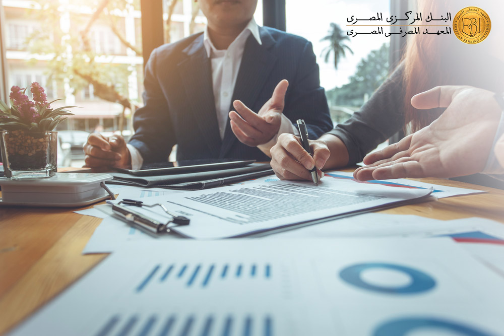 {mlang ar}الاتجاهات الحديثة في الالتزام المصرفي{mlang}{mlang en}Modern Trends in Banking Compliance{mlang}