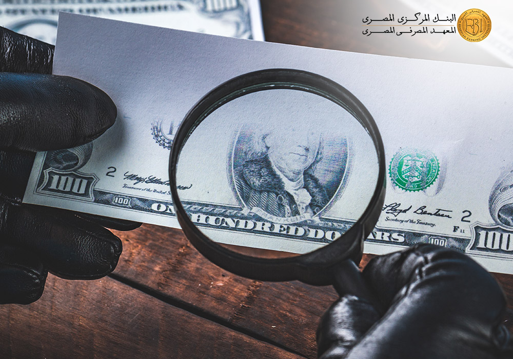 {mlang ar}الكشف عن تزوير العملات{mlang}{mlang en}Detecting Forgery - Currencies{mlang}