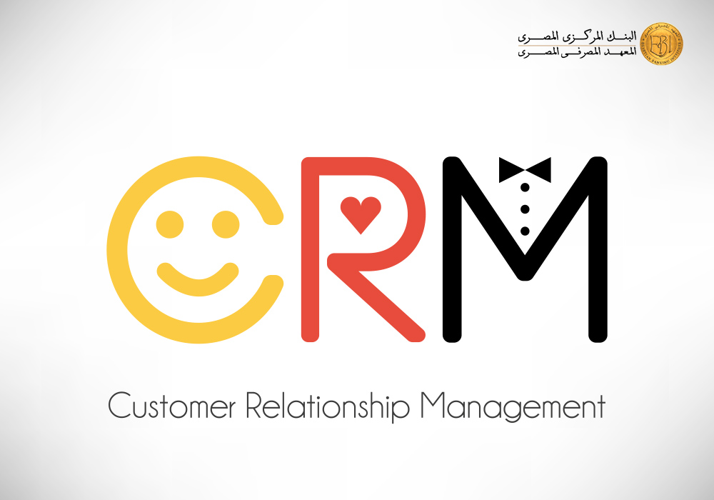{mlang ar}إدارة علاقات عملاء المشروعات الصغيرة والمتوسطة{mlang}{mlang en}Customer Relationship Management for SMEs{mlang}